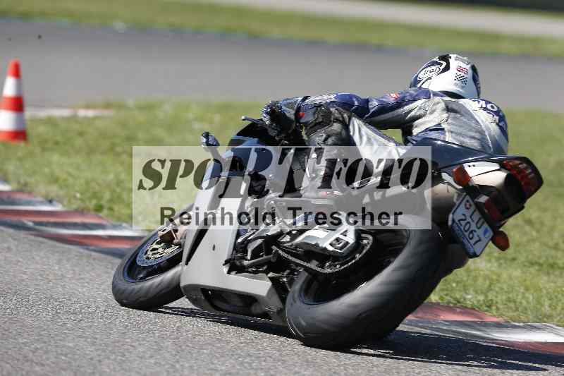 /43 08.08.2025 Discover the Bike ADR/Race 3 rot/403